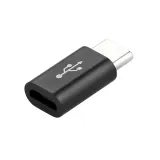 USB-C male zu Micro-USB female Adapter weiß – 1