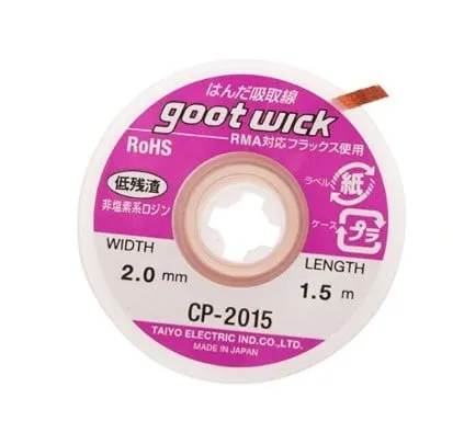 Entlötlitze 2mm 1.5m