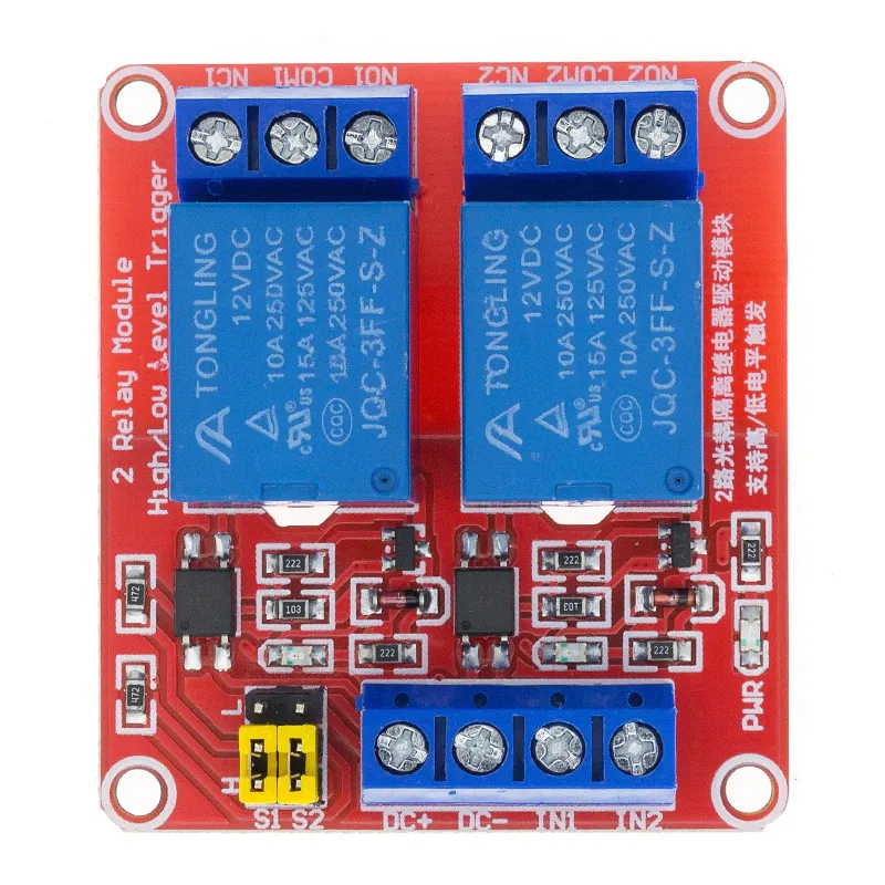 Relais Modul 12v | 2-Kanal